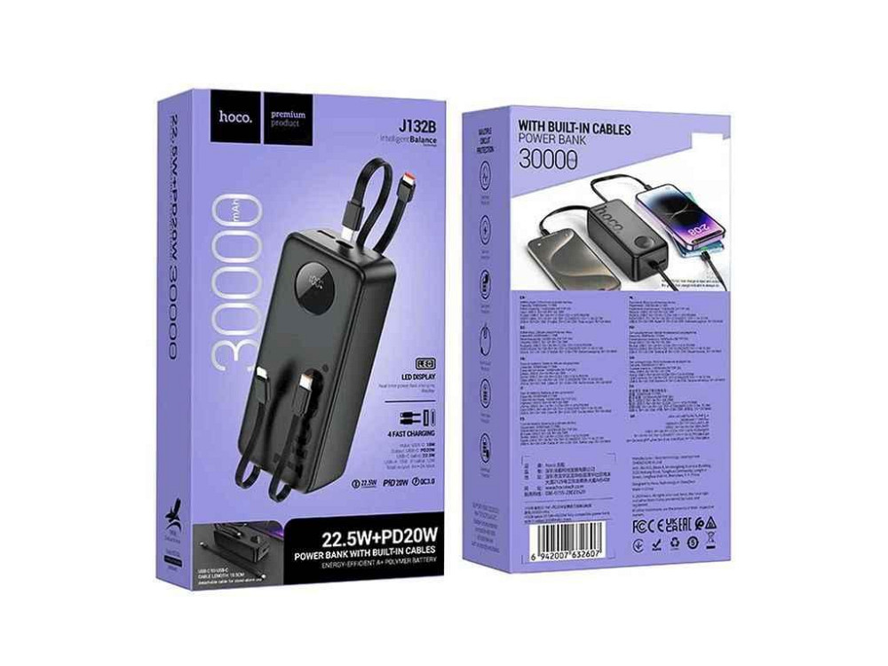 Power Bank 30000mAh J132B 3A/1USB/QC3.0/22.5W PD-PD чорний ТМ Hoco Київ - фото 1