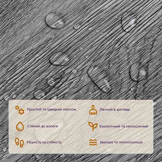 Самоклеящаяся виниловая плитка 152.4х914.4х1.5мм Пепельное дерево, цена за 1 шт. (СВП-003) Матовая SW-00000284 Днепр