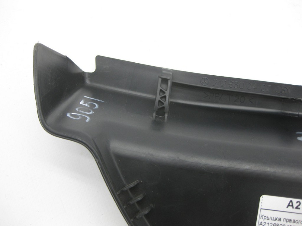 Mercedes-Benz  A2126800407 9051 Кришка правого торця панелі приладів чорна E-Class W212 Одеса - фото 6