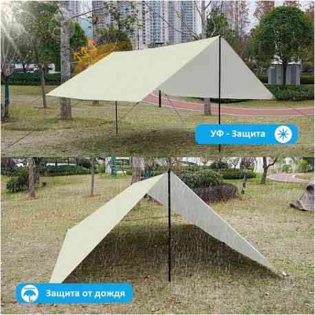 Тент шатер 3x4 метра цвет хаки | Туристический тент с защитой от солнца UPF50+ .AT3 Одесса