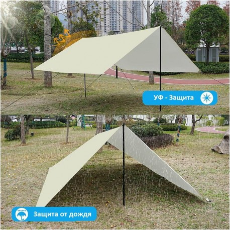Тент-сірня 3x4 метри колір хакі | Туристичний тент із захистом від сонця UPF50+.AT3 Одеса - фото 5