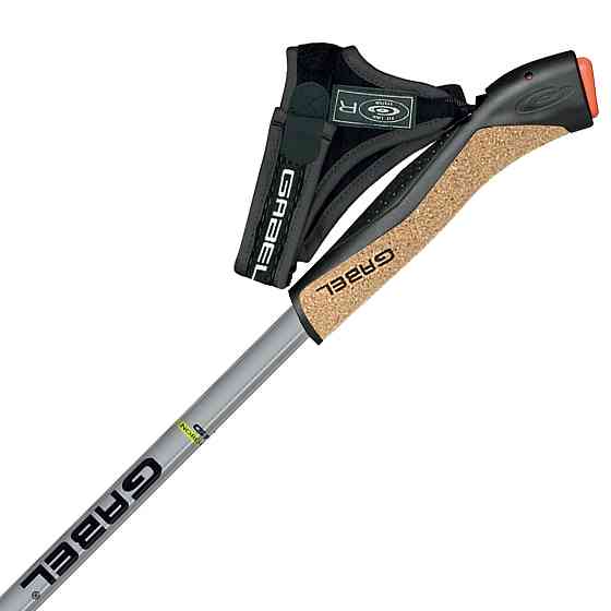 Палки для скандинавской ходьбы Gabel X-5 Black/Yellow 125 (7008351131250) Вінниця