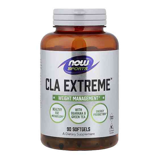 CLA Extreme - 90 softgels (Пошкоджена банка) Київ