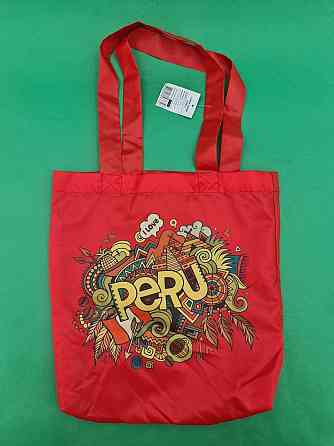 Сумка шопер Peru 40x35 см ручка 60 см (1 шт) Харків