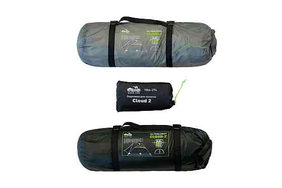 Палатка Tramp Cloud 3 Si TRT-094-GREEN темно-зеленая Киев