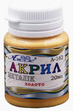 Акрил для декору 