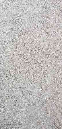 Шпалери метрові вінілові на флізеліні Sintra Vila під штукатурку мазки структурні бежеві 532447 Київ