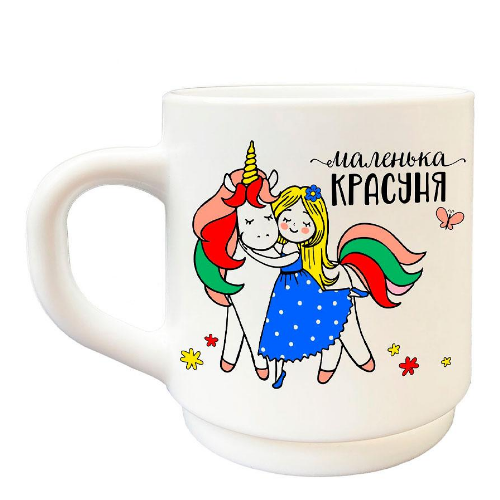 Чашка Маленька красуня 290мл циліндр склокераміка(Luminarc) (в коробці) 1129 Кварта Житомир