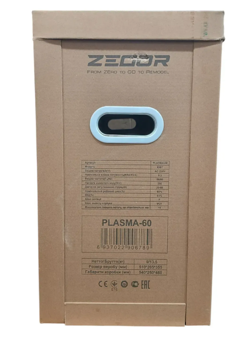 Потужний плaзмopіз ZEGOR IGBT PLASMA-60 : 9.3 кВт, 16мм різання металу Київ - фото 9