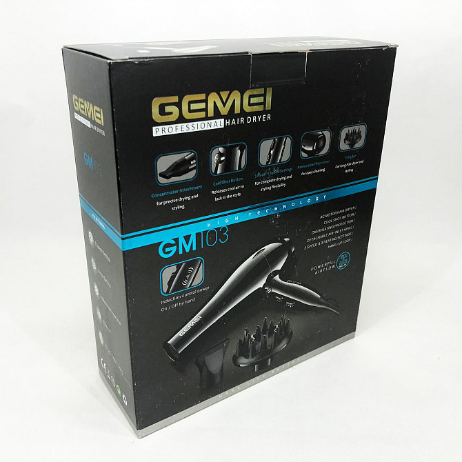 Професійний фен Gemei GM-103 2200Вт для сушіння укладання волосся режими швидкості, DZ-709 температури, сенсор Київ - фото 8