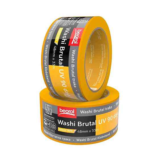 Малярна стрічка BEOROL BRUTAL 90 днів UV Washi Paper 48 мм*33 м  (комплект 5+1 в подарунок) Київ