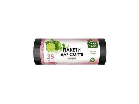 Пакети для сміття 30шт 35л «МІЦНІ» (супер чорні) ТМ SWEET HOME Київ