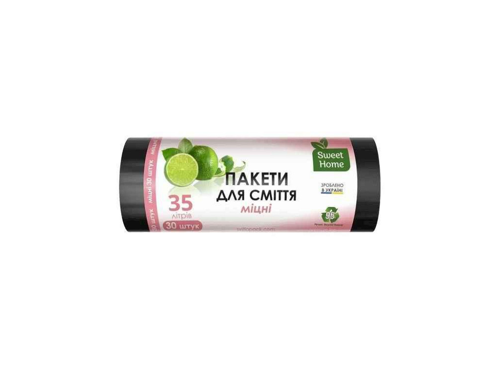 Пакети для сміття 30шт 35л «МІЦНІ» (супер чорні) ТМ SWEET HOME Київ - фото 1