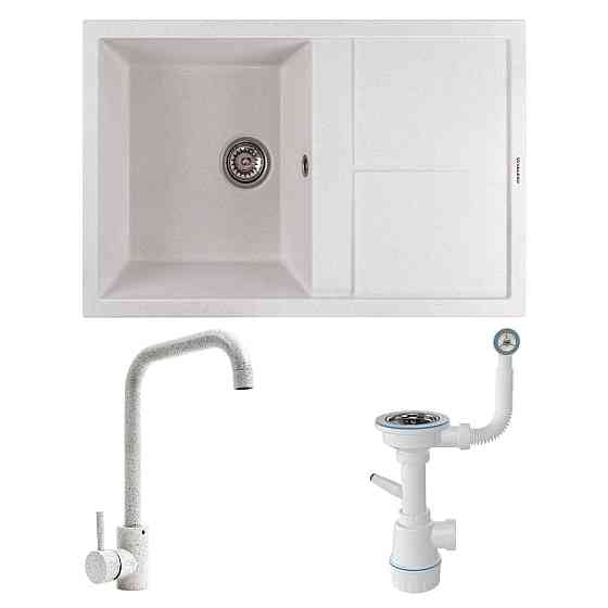 VALESO Комплект: Мийка SELENA 7950 біла в крапку + Змішувач NS02A білий в крапку + Сифон 1041 Киев