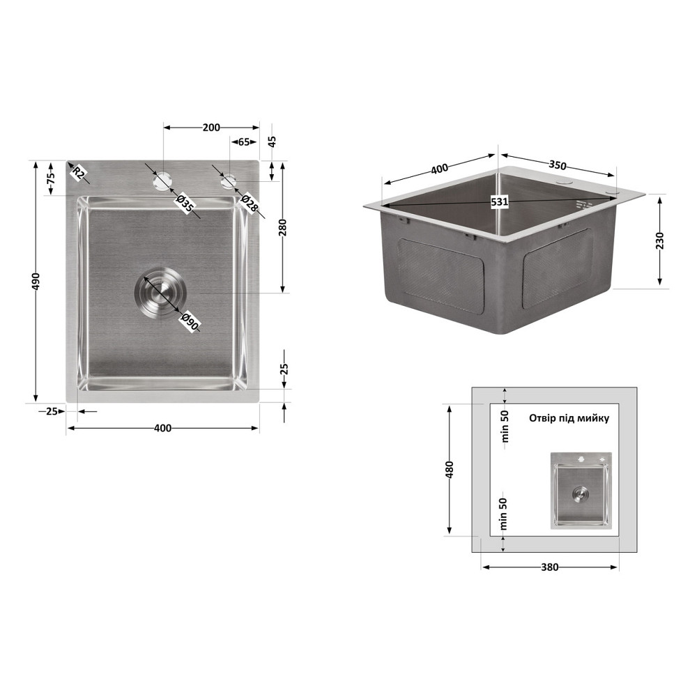 Мийка для кухні інтегрована Lidz Handmade H4050 (LDH4050BRU39258) Brushed Steel 3,0/1,0 мм Київ - фото 11