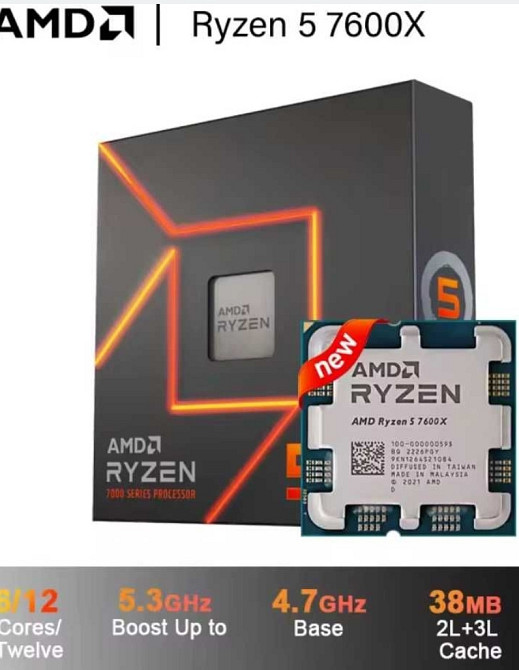 AMD Ryzen 5 7600X 4.7 GHz 6-Core 12-Thread CPU Харьков - изображение 1