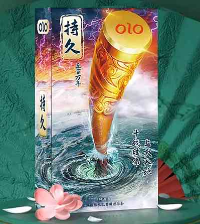 Презервативи Olo Thunder Spear, тонкі з пролонгуючим ефектом Sex Aura Київ