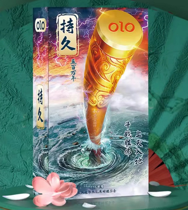 Презервативи Olo Thunder Spear, тонкі з пролонгуючим ефектом Sex Aura Київ - фото 2
