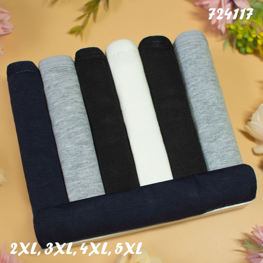 Труси жіночі Nicoletta Туреччина тижні батал 2XL, 3XL, 4XL | 7 шт. Київ - фото 1