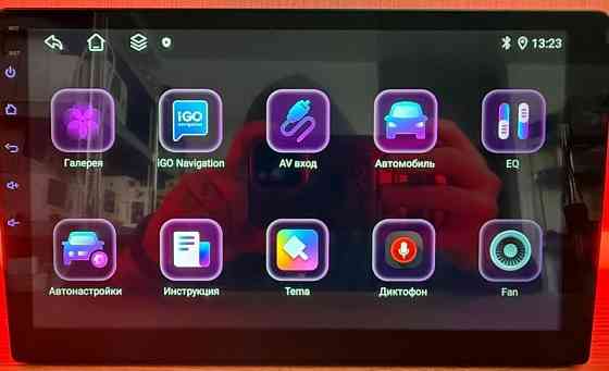 Магнитола 10