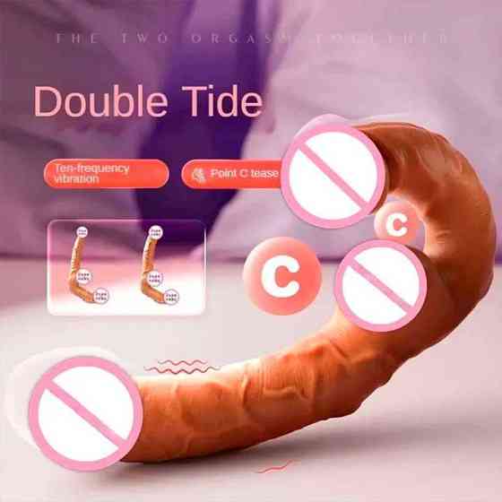 Безремневий силіконовий страпон із вібрацією Strapless Strap on Вінниця