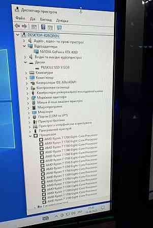 Ігровий системний блок RTX 4060 Комп’ютер Ryzen 7 Игровой ПК 32GB ОЗУ. Київ