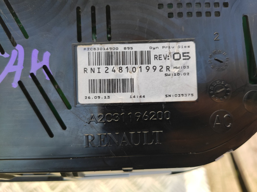 Панель приладів (спідометр) Renault Megane III 1.5 dci 2008-2015 (248101992R) Ковель - изображение 4