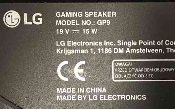 Колонка: Игровой Саундбар LG GP9. Харьков