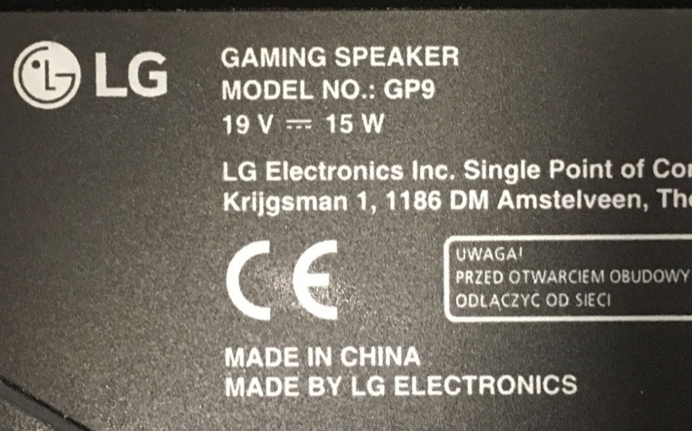 Колонка: Игровой Саундбар LG GP9. Харьков - изображение 4