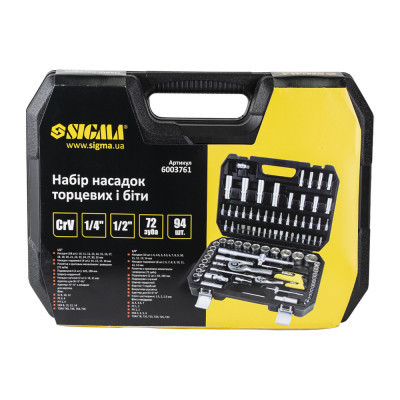 Набір інструментів Sigma насадок торцевих та біт 1/4&quot;, 1/2&quot; 94шт CrV mid (6003761) Вінниця - фото 8