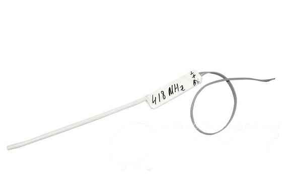 Додатковий передавач до &quot;Піраміда&quot; Astrel Вінниця