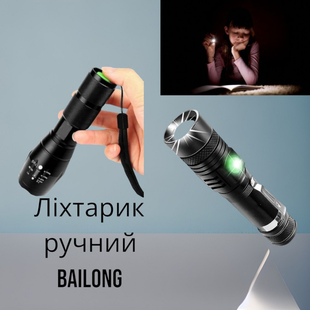 Світлодіодний ліхтарик Bailong BL-518-T6, 800 лм, діод T6, акумулятор 18650, 3 режими, зум Одеса - фото 1