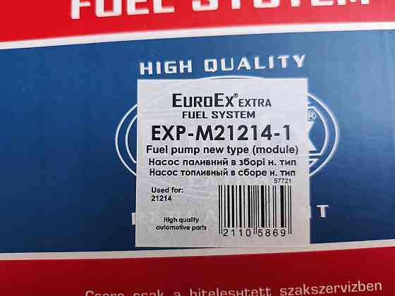 Насос 21213i-21214 (модуль погружной) (бензонасос) защелка топливный Мукачево