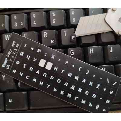 Наклейка на клавіатуру BestKey мініатюрна непрозора чорна, 56, білий (BKm4WHI/045) Вінниця