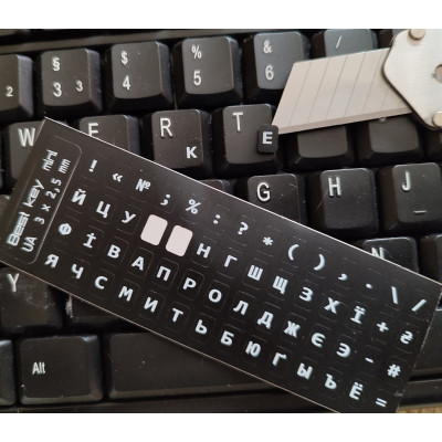 Наклейка на клавіатуру BestKey мініатюрна непрозора чорна, 56, білий (BKm4WHI/045) Вінниця - фото 2