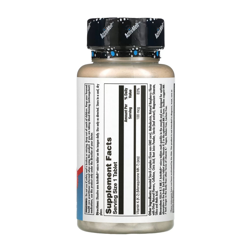 Витамин К2 Solaray K-2 MK-7 ActivMelt 100 mcg  60 жев таб малина Киев - изображение 2