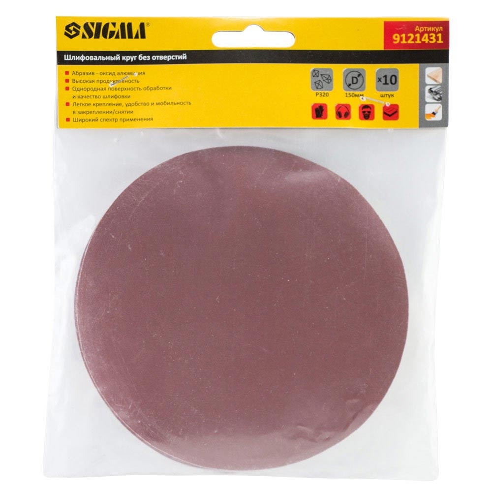 Sigma Шлифовальный круг без отверстий Ø150мм P320 (10шт) SIGMA (9121431) Киев - изображение 4