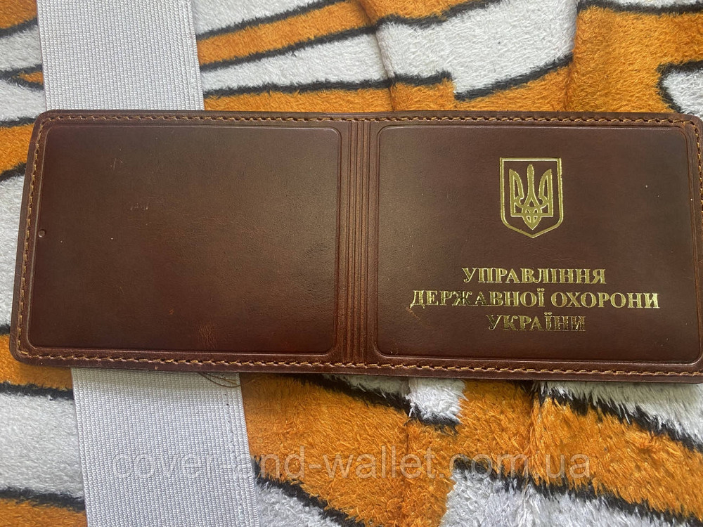 Обкладинка на посвідчення УДО "Управління державної охорони" із золотом PS Київ - фото 8