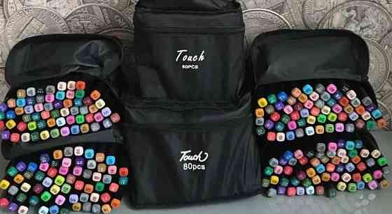 120 штук Маркери двосторонні Набор фломастеров для скетчингу Рисование. Харьков