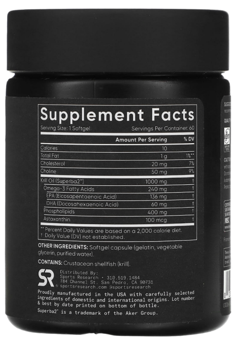 Олія криля антарктичного з астаксантином Sports Research Krill Oil 60 капс Київ - фото 2