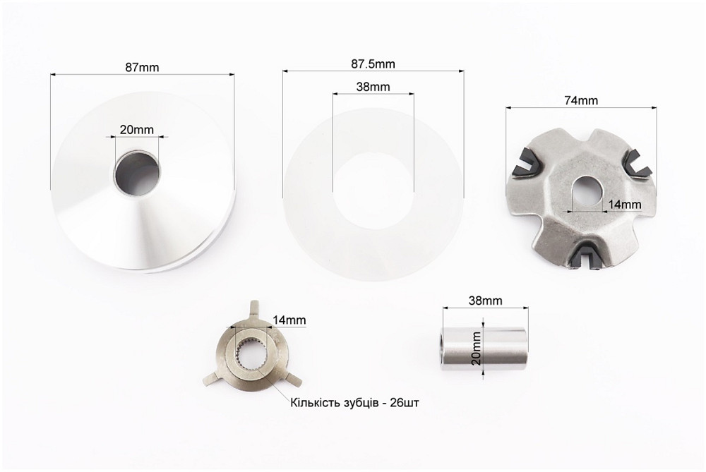 Варіатор передній + втулка + крильчатка к-кт Київ - фото 3
