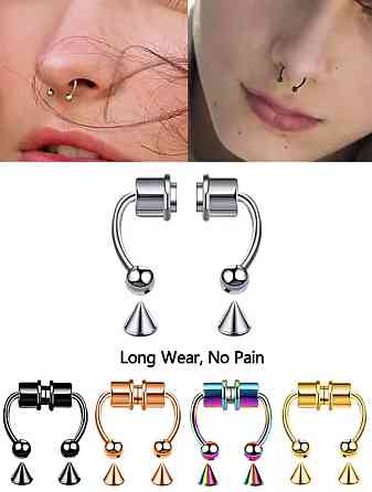 Набір магнітних сережок без проколу (фейковий пірсинг) – 5 кольорів, 5 шт Київ