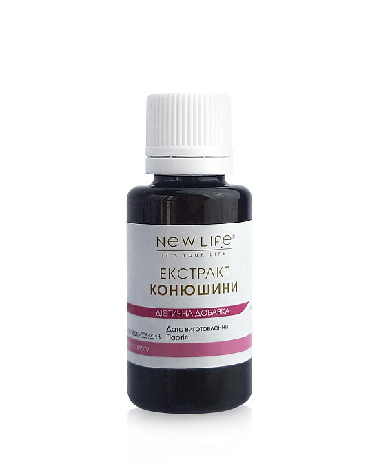 Конюшини лугової екстракт (жіноче здоров'я) Київ - фото 4