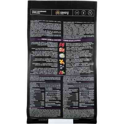 Сухий корм для кішок Savory Adult Cat Steril Fresh Lamb and Chicken 400 г (4820232630105) Вінниця