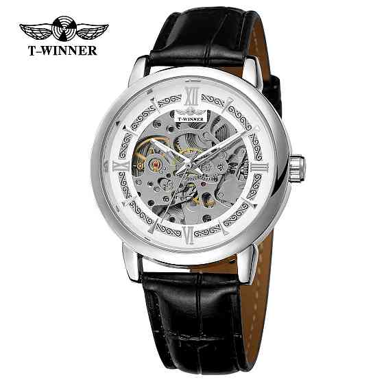 Forsining 8173 Silver-White Leather Киев