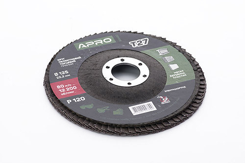 Круг лепестково-торцевой Р120 прямой 125мм (Т27) (КЛТ) APRO Ровно - изображение 1