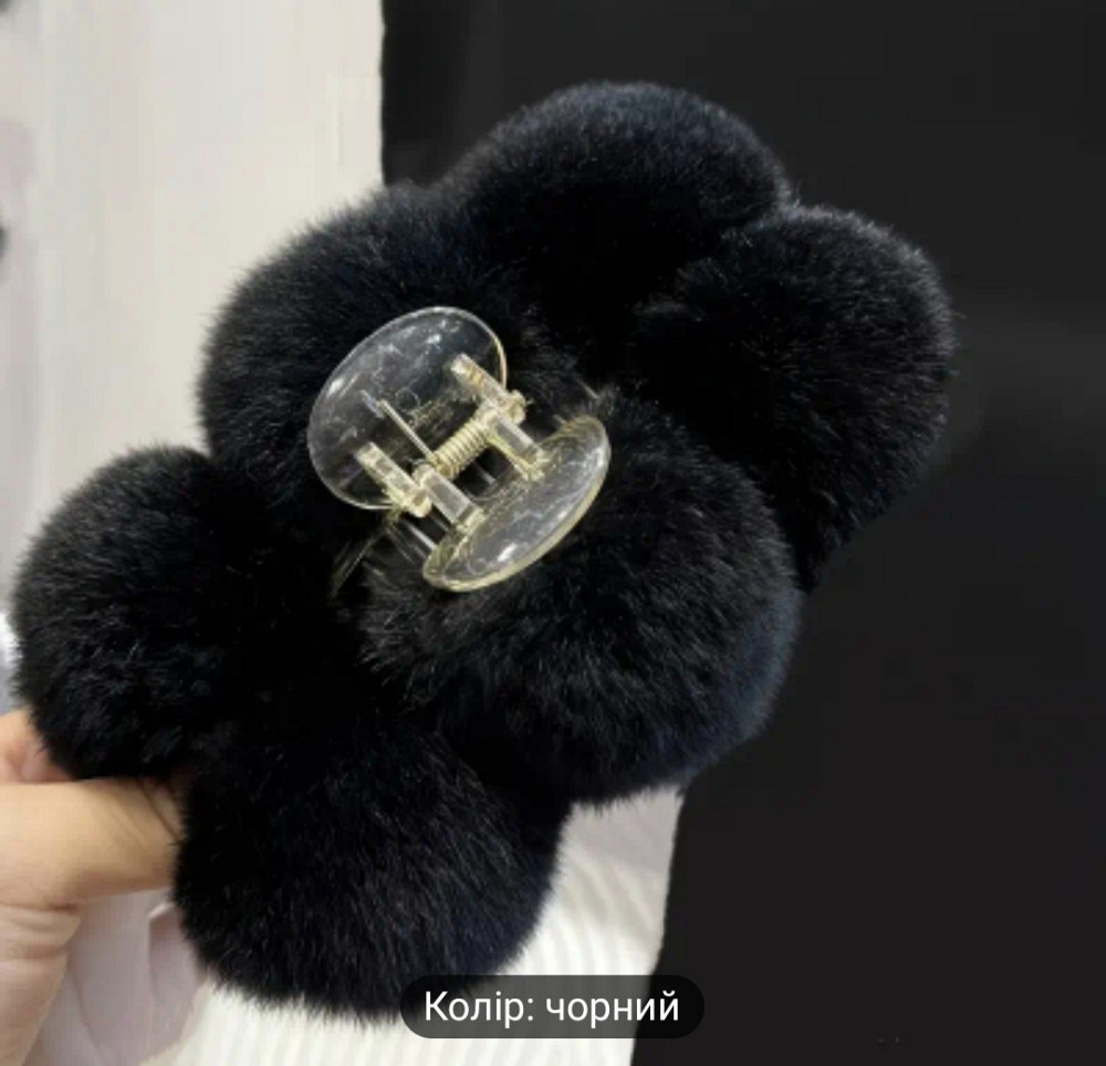 Шпилька крабік із хутра Чорний Смела - изображение 1