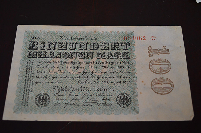 Німеччина, 100000000 марок (100 мільйонів), 1923 р. 060062 Полтава - фото 1