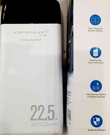 Powerbank        30 000  павербанк   зарядное   для   телефона   роуте. Киев