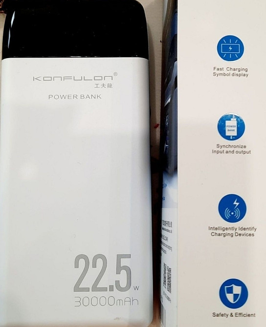 Powerbank        30 000  павербанк   зарядное   для   телефона   роуте. Киев - изображение 5